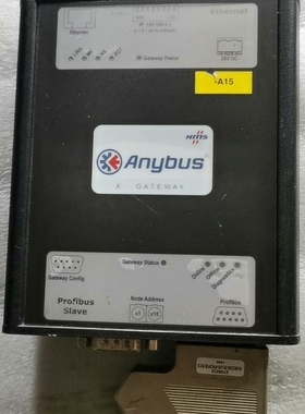 HMS  ABX-EMBS-PDPS，AB7634-B实物图【议价】