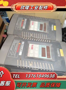 talsee软启动 需要联系议价