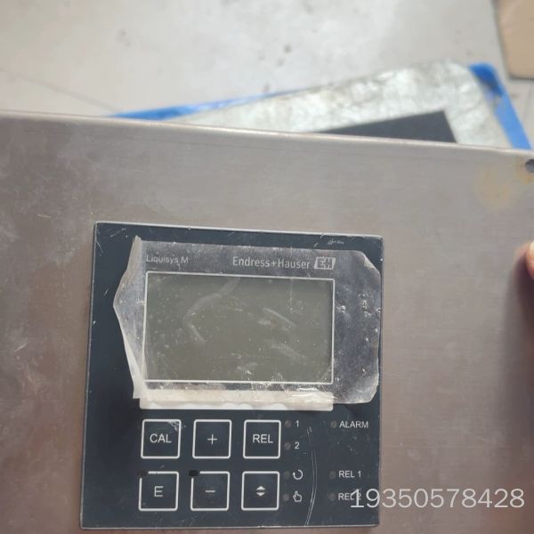 E+H恩德斯豪斯变送器COM223-DX0005，详谈