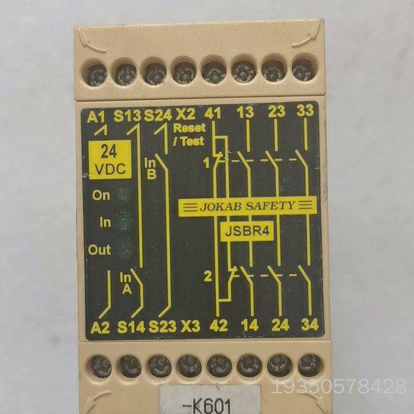 JSBR4 24VDC瑞典佳可保/JOKAB SAFETY安详谈