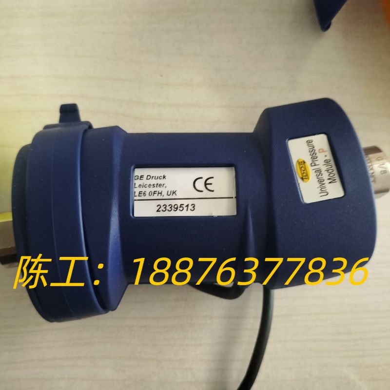 GE德鲁克Druck 差压变送器 LE60FH  LE6OF议价