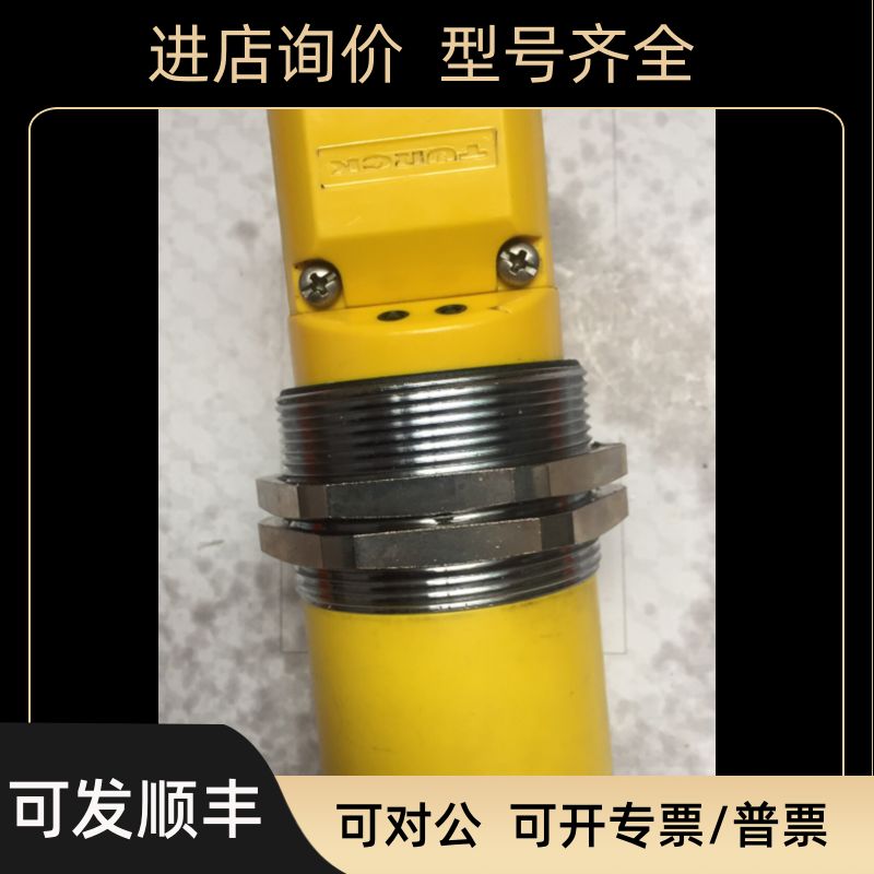 图尔克TURCK接近开关 NI40-G47SR-VP4X2接近开关传器