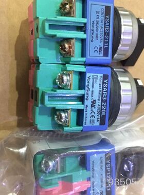 YongSung YSAR2-211L详谈