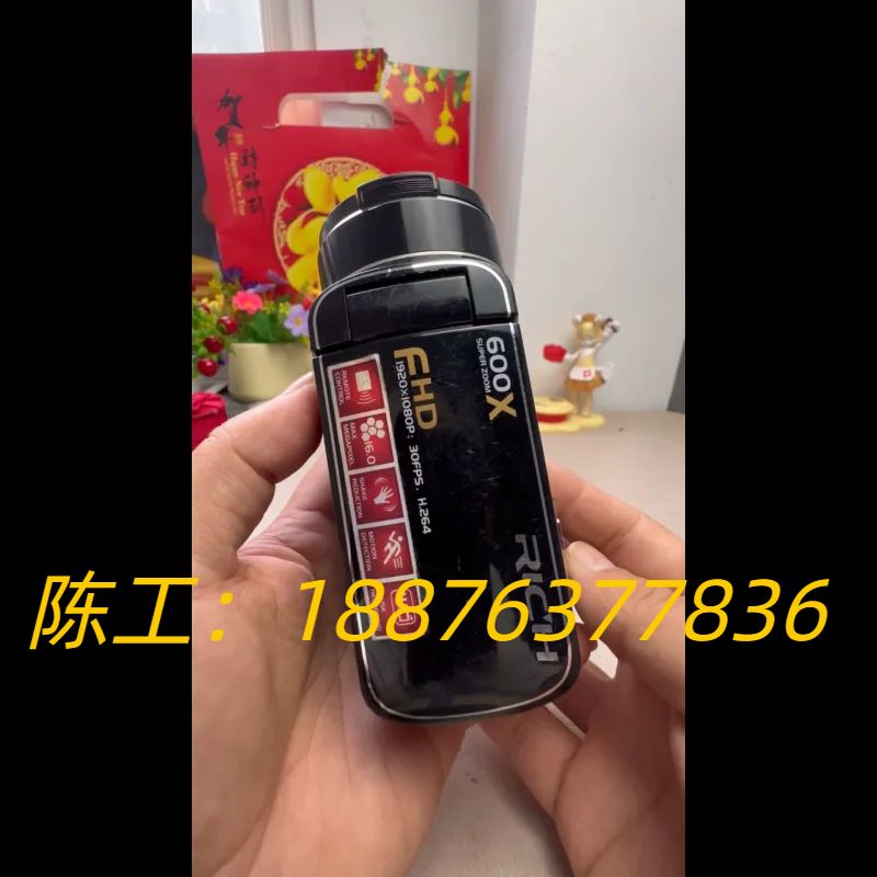 莱彩600X，手持DV摄像机，摄录一体机，单机身，1电池有点议价