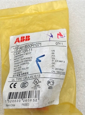 ABB急停按钮开关CE4T-10R-11 ? 40 mm 红色 编码1SFA619550R1071