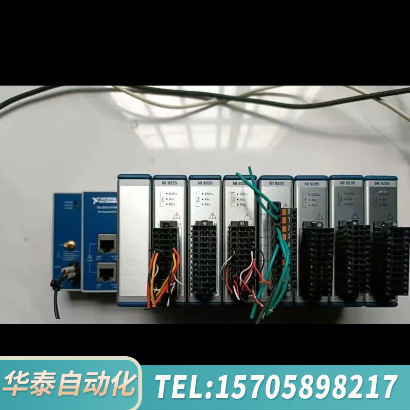 华泰NI 9235模块，轻微使用痕迹，无