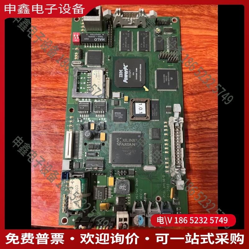 议价：ALLTEC激光打标机主板64131-F 的