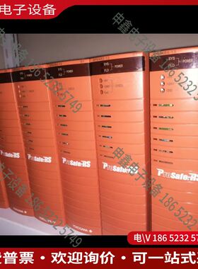 议价：SPW484-13  SPW482-13  spw484-