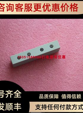 FESTO阀岛VMPAL-EU 560955 消声器就