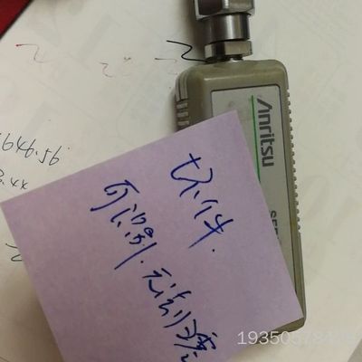 坏件安立功率头MA2472A，会的或盘点抵数可拿去，详谈