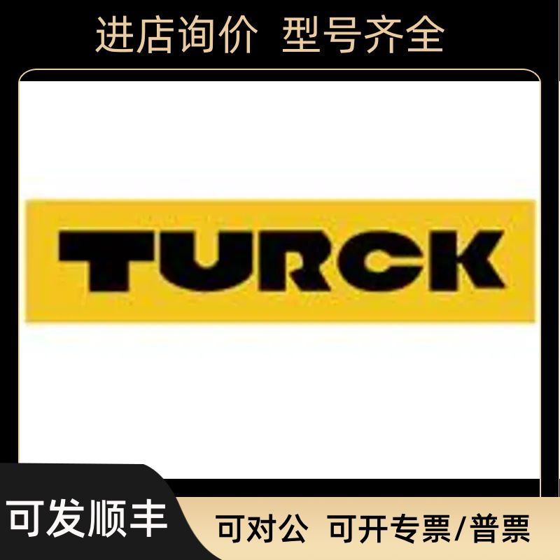 Bi30U-CP40-AP6X2图尔克