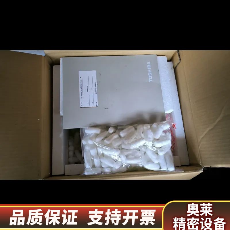 TOSHIBA/东芝 EXM2-101 射线控制器，.询价