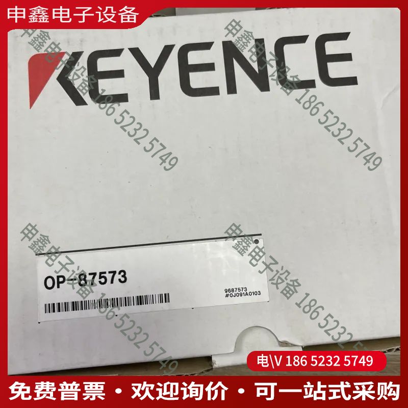 议价： MS2-H150 N-L20 N-R2 OP-874