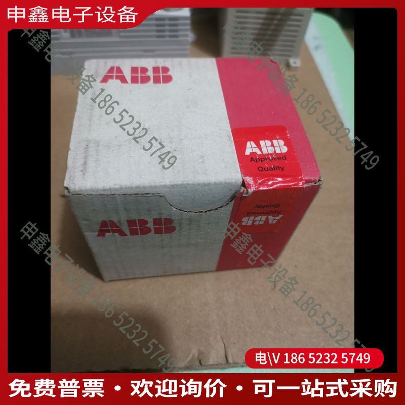 议价：PM582 A4ABB主机CPU512KB中央处