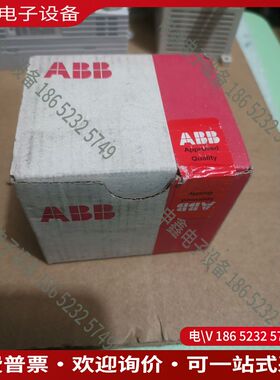 议价：PM582 A4ABB主机CPU512KB中央处