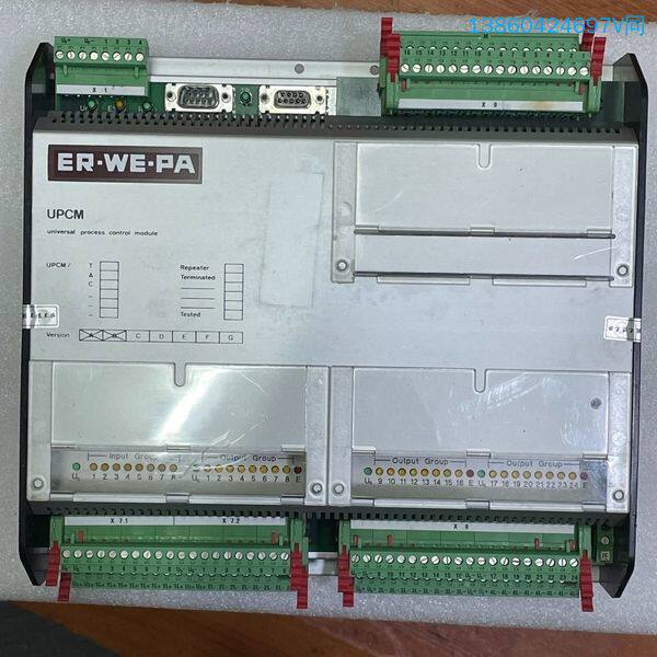 询价购-UPCM控制器 ER-其它元器件