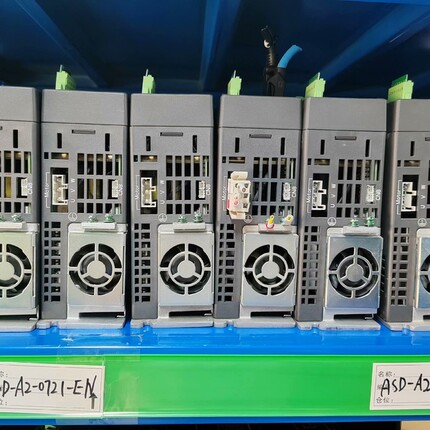 ASD-A2-0721-EN，ASD-A2-0721-E，台