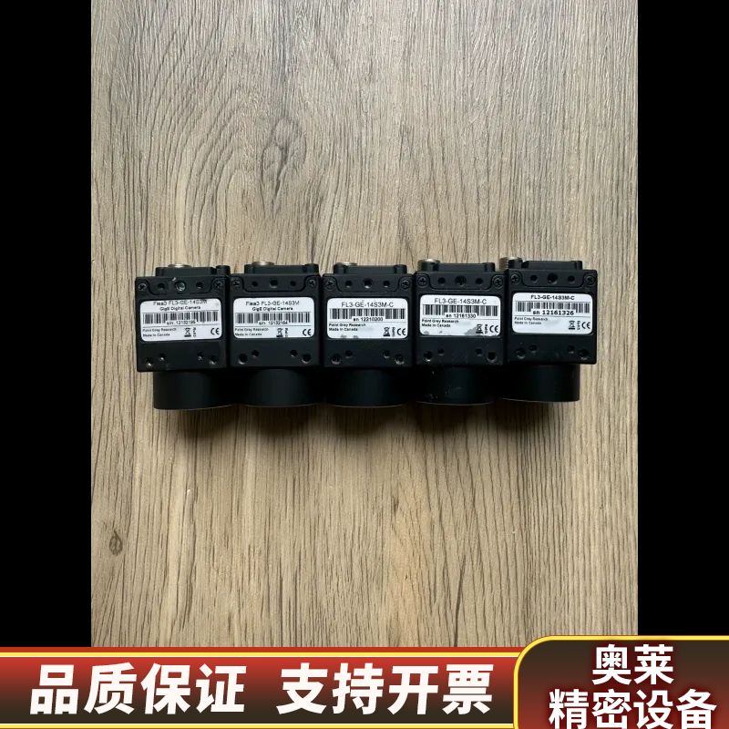 FL3-GE-14S3M-C 灰点工业相机 网口 140万像.询价