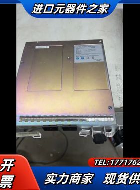 核达中远通 TNF2APIU电源模块几乎全新，10块议价