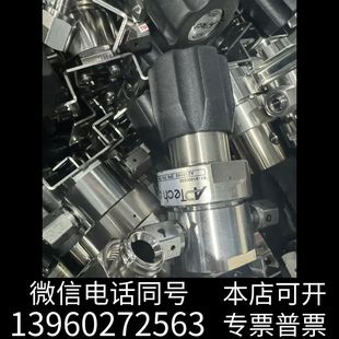 2pw 全新美国正品 AZ1015S 阿伯泰 调节阀询价 APTECH