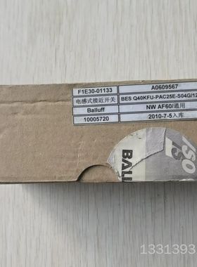 正品巴鲁夫传感器  BES021A  成色漂亮功能包好议价也可维修