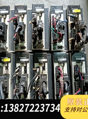 松下驱动器 400W MBDHT2510 3台 MBDKT2