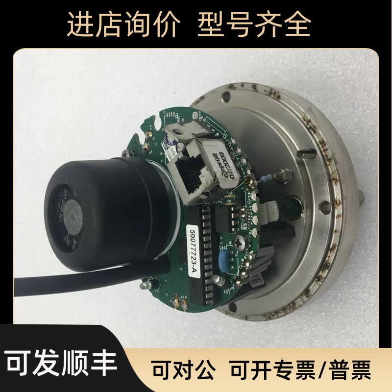 LETROC 50077711 G+burkert 6104 7bar 12v