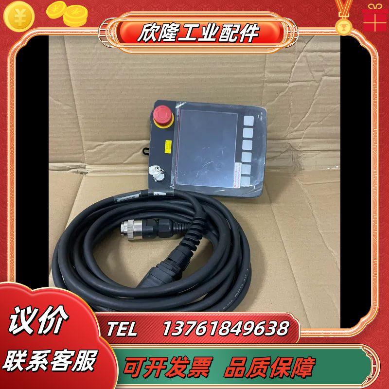 三菱人机界面、GT2505HS-VTBD、成色嘎嘎新、功能完议价
