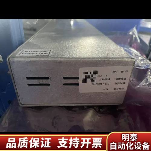 LAM控制器，型号853-A41869-001，。设.询价