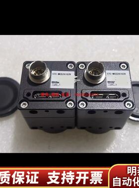 议价 SENTECH 先特克 STC-MCS241U3V 彩.询价