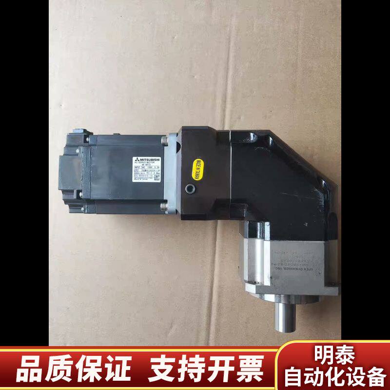 ABR090-S2-P2 速比005:1 弯头行星减速机，电.询价