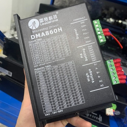 雷塞86步进电机套装，驱动DMA860H，电机86HS45，