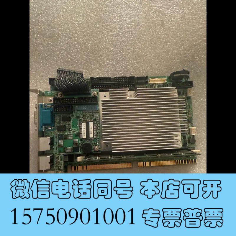 全新PD-AM510D P2Z00763 PA03381询价