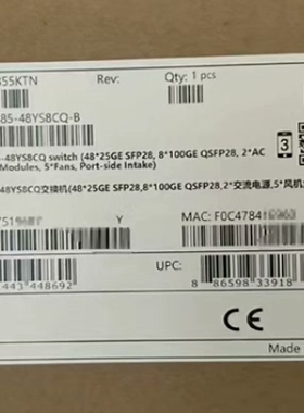 CloudEngine 6885-48YS8CQ【议价】