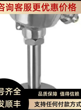 TM401-134C3/0恩德斯豪斯 TM401-AA1C1D3A13X05A22HA1A1 热电阻