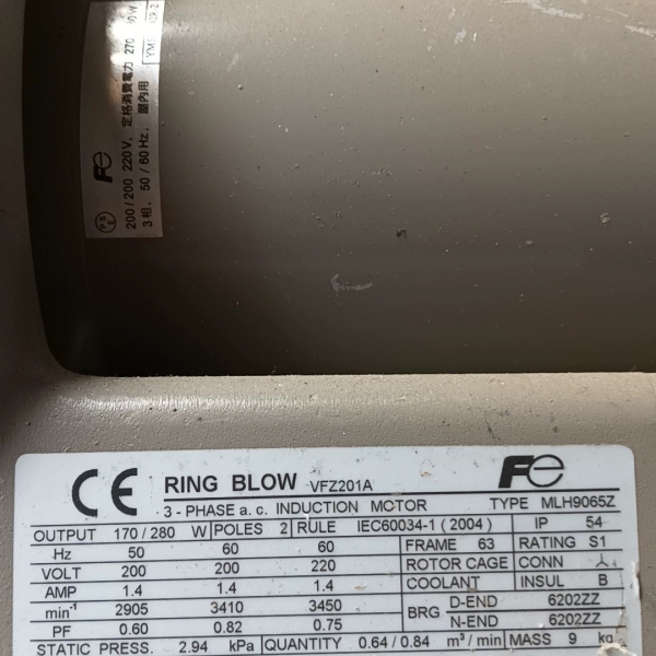 议价富士旋涡风机增氧机，私聊，