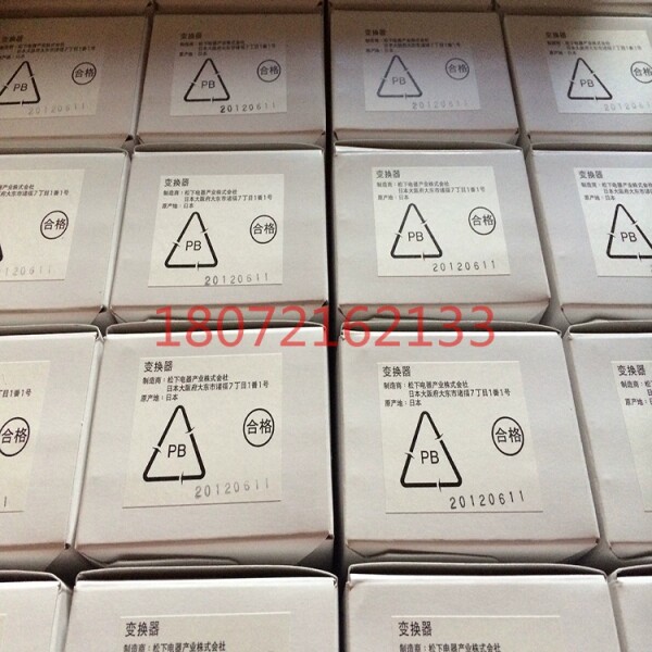 松记马达调速控制器DVSD48BYDVSD48BL