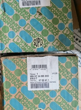 IB ST 24 BAI /8/U 2721015【议价】