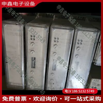 议价：继电器rxidk