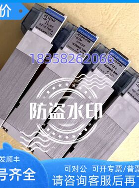 KOGANEI电磁阀JE12SA3-PS-106W JE12A5-PSN-200W JE12A6-PSN-222W