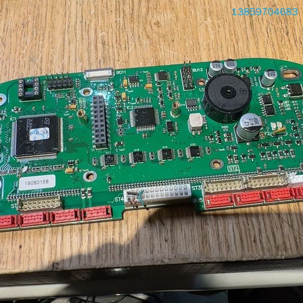 徐工 欧姆工业遥控器发射机主板  MTS08JV006议价