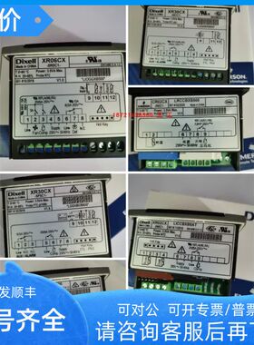 小精灵温控器XW20K XW60K XW20LT XW20L/LS XW60L-5N1C1