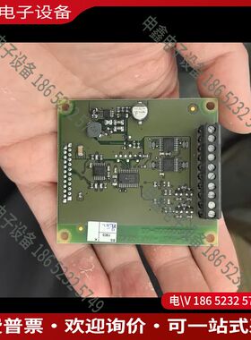 议价：PP5-TAST-VARI02/2   050005558-