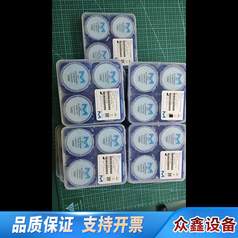 热电赛默飞世尔 4320 密理博  5um 47mm LSW.议价