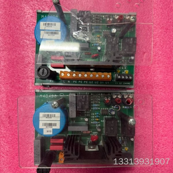 M40498STULZ世图兹空调控制板，成色图片实拍议价也可维修