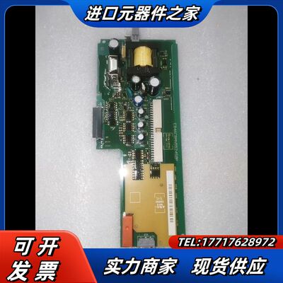 伦茨8400变频器驱动板电源板主板E84ACBLN/E84A议价