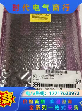 0704163502 MXD01-L-2600213009议价