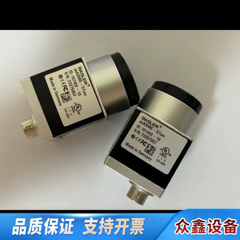 Basler工业相机aca3088-57um俩台，价.议价