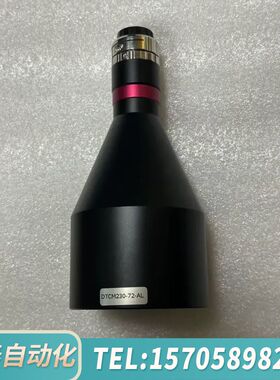华泰远心镜头DTCM230-72-AL，0.158倍，，功