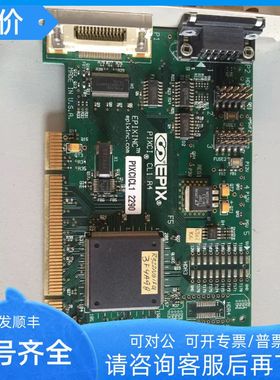 EPIXINC EPIX PIXCI CL1 R4卡产